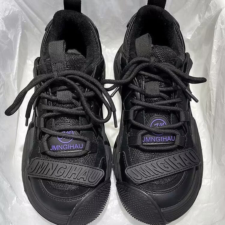 Damen Sportliche Sneakers mit strapazierfähigem Obermaterial und rutschfester Sohle Drune