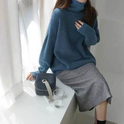 Drune | Stylish classic sweater