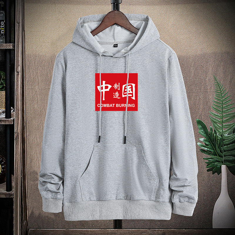 Herren lässiges Kapuzen‑Sweatshirt mit Kängurutasche und Statement‑Print Drune