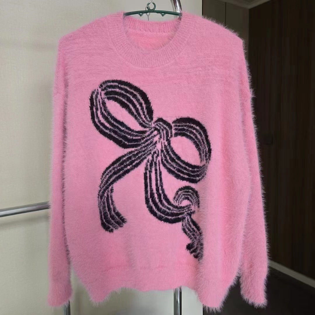 Damen Kuscheliger Pullover mit dekorativem Schleifenmuster Drune