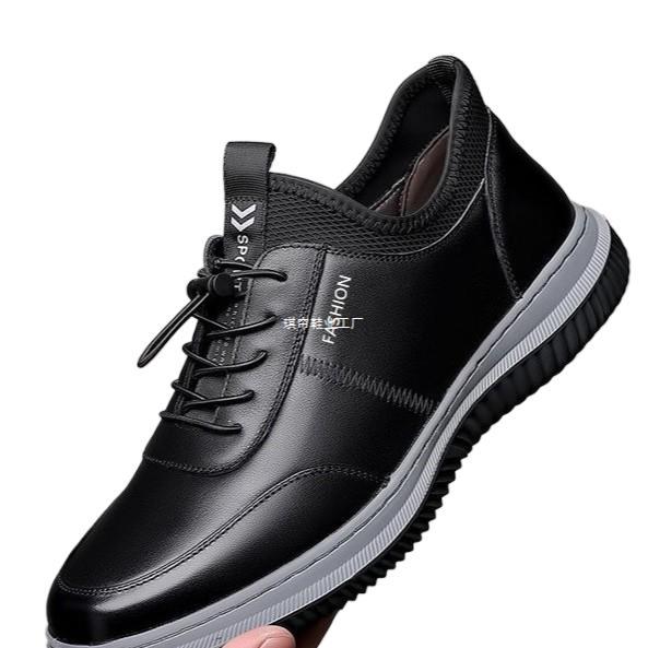 Herren Modische Freizeit Sneakers Drune