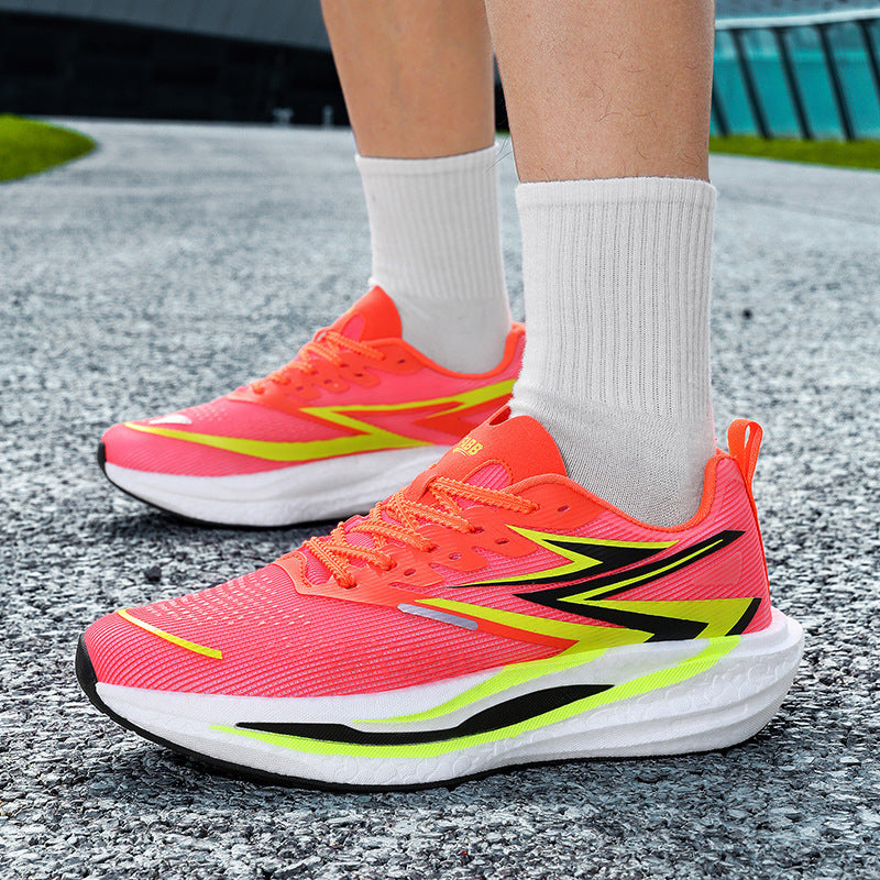 Unisex gepolsterte Straßenlaufschuhe mit rocker-Zwischensohle, energierückführender Dämpfung und atmungsaktivem Mesh-Upper Drune