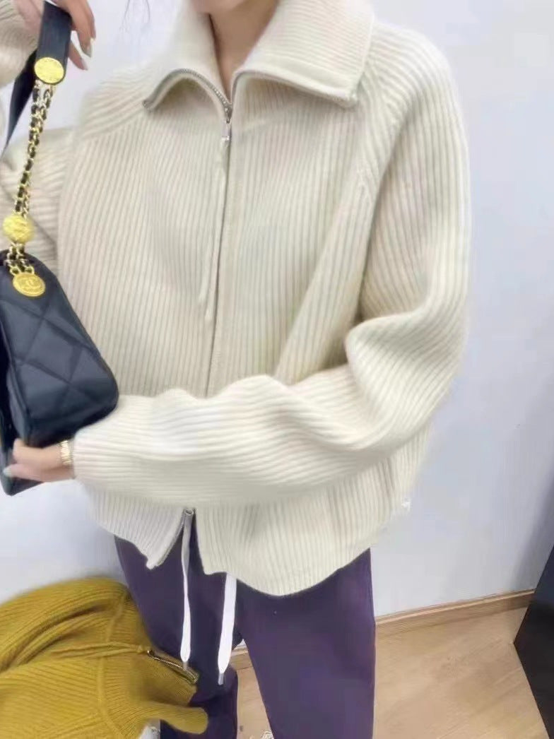 Damen Oversize-Strickjacke mit Reißverschluss, Stehkragen und gerippter Struktur Drune