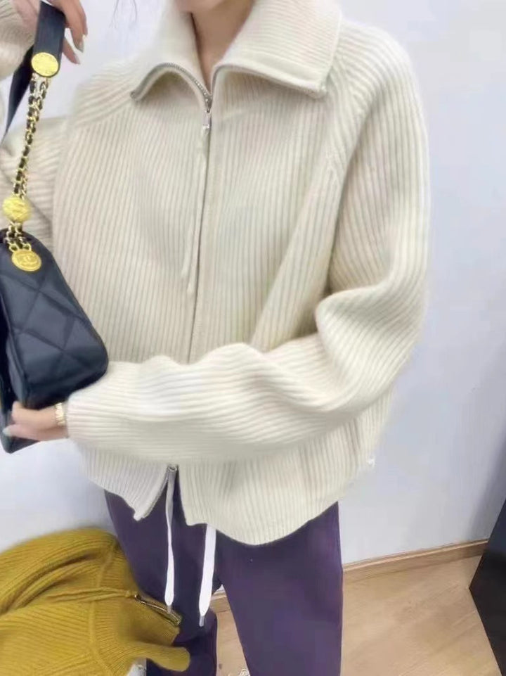 Damen Oversize-Strickjacke mit Reißverschluss, Stehkragen und gerippter Struktur Drune