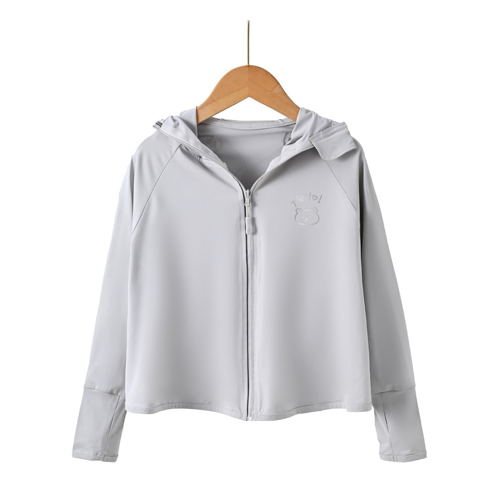Mädchen praktische Kapuzenjacke mit tierisch verspieltem Design Drune