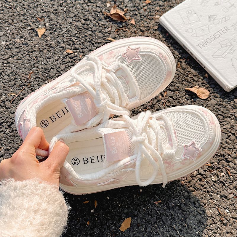 Damen Sneakers mit modischem Sternen-Motiv und komfortabler Sohle Drune