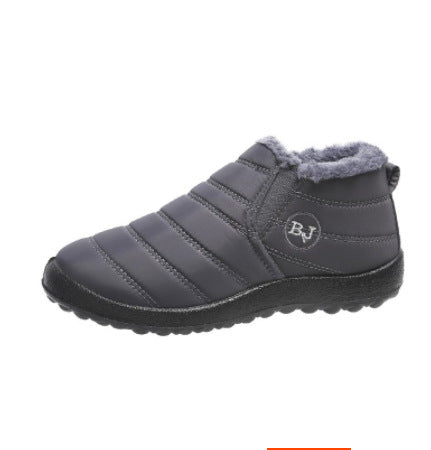 Damen gefütterte Freizeit-Stiefeletten mit rutschfester Sohle und praktischem Reißverschluss Drune