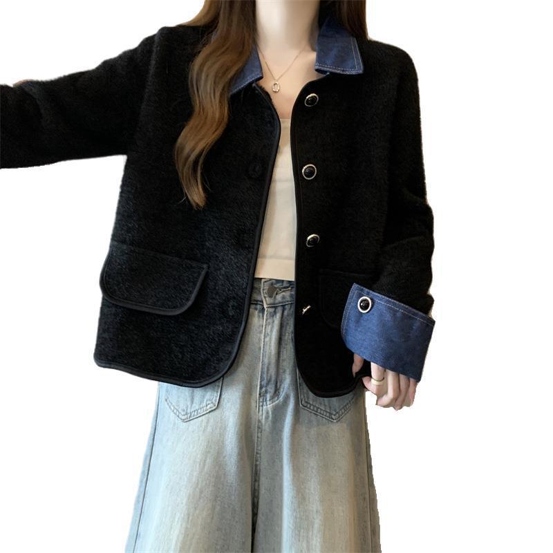 Damen gemütliche Strickjacke mit kontrastierenden Denim-Ärmeln Drune