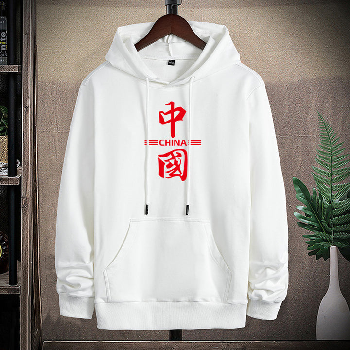 Unisex Kapuzenpullover mit chinesischem Print, Kängurutasche und regulärer Passform Drune