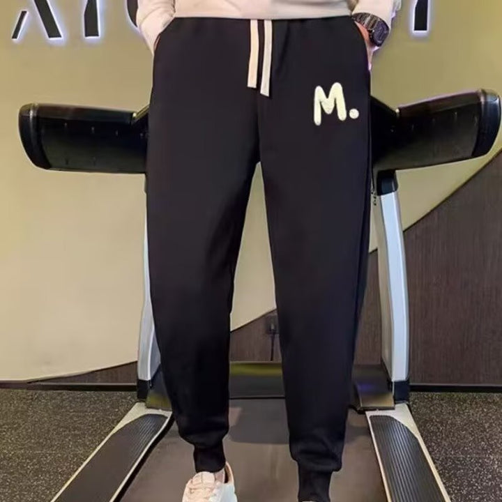 Herren Sportliche Jogginghose Drune 1787981760