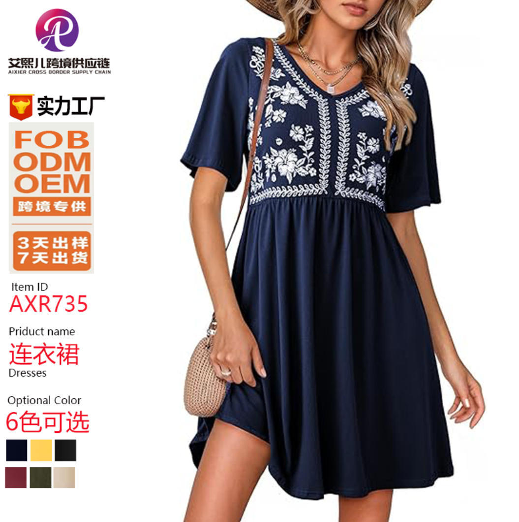 Damen Besticktes Empire-Kleid mit V-Ausschnitt, Kurzärmeln und ausgestelltem Rock Drune