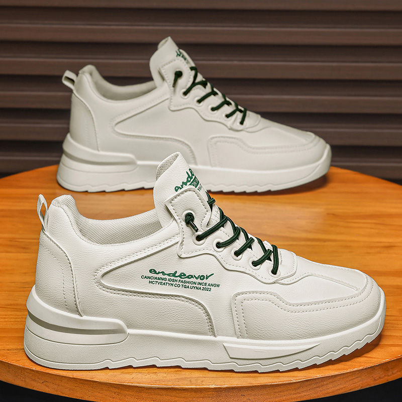 Damen Sportliche Sneaker mit gepolstertem Innenfutter und rutschfester Sohle Drune