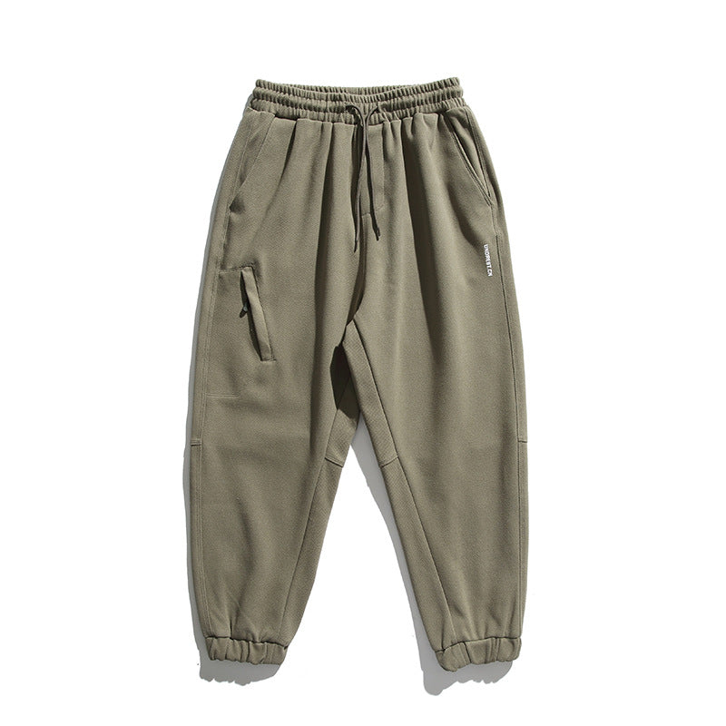 Unisex Weite Jogginghose im Oversize‑Cut mit elastischem Bund, Knie‑Paneel und gerippten Saumbündchen Drune