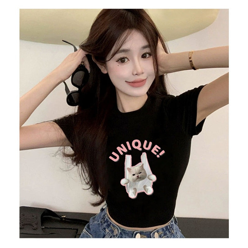 Damen Crop-T-Shirt mit kreativem Skelettdesign und inspirierendem Schriftzug Drune