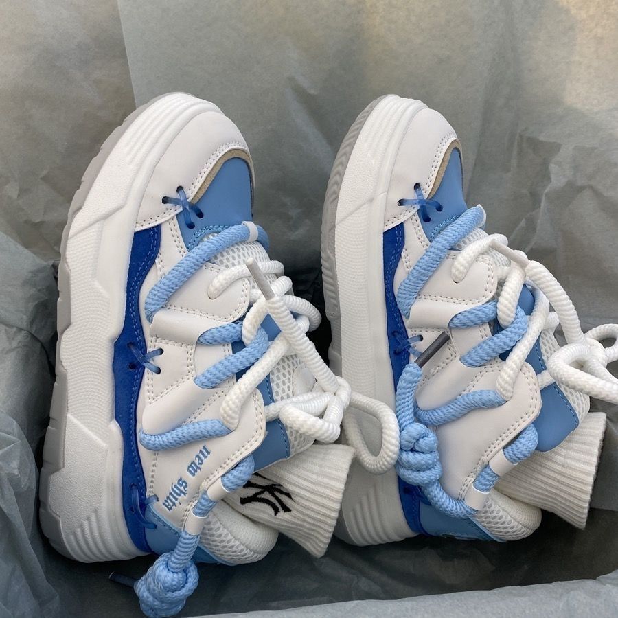 Damen Sportliche Sneakers mit innovativer Dämpfung und robustem Design Drune