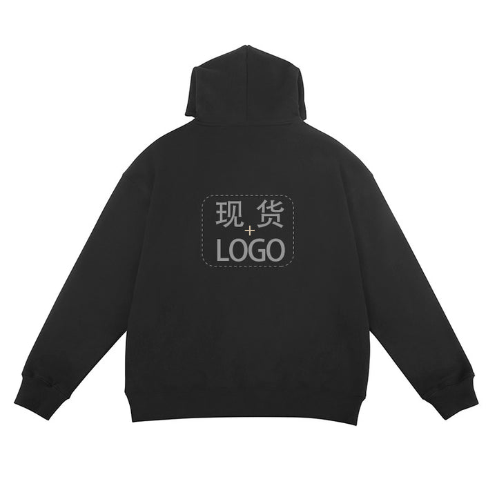 Herren Oversize Kapuzenpullover aus French-Terry mit Kängurutasche Drune