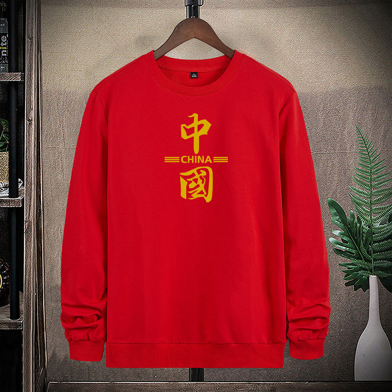 Herren Sweatshirt mit Rundhalsausschnitt und markantem Schriftzeichen‑Print Drune