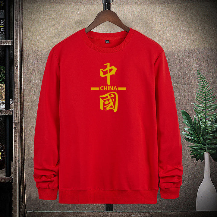 Herren Sweatshirt mit Rundhalsausschnitt und markantem Schriftzeichen‑Print Drune