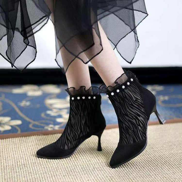 Damen Elegante Netze Stiefeletten mit Rüschendetails Drune