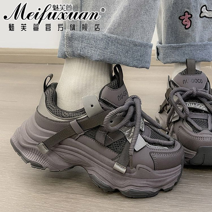 Damen Sportliche Chunky Sneakers mit atmungsaktiver Mesh-Oberfläche und innovativem Schnürsystem Drune