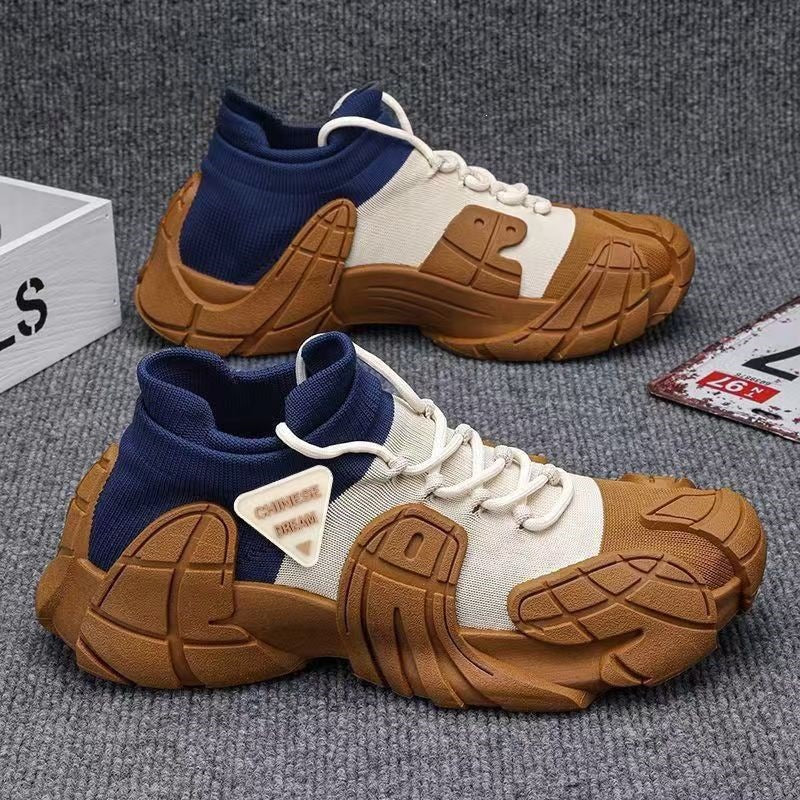 Herren Sportliche Sneaker mit innovativem Design Drune