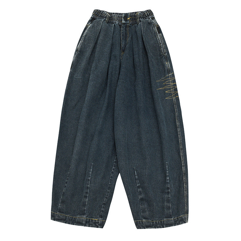 Damen Weite Denim‑Hose mit Kellerfalten, elastischem Bund und legerer Silhouette Drune