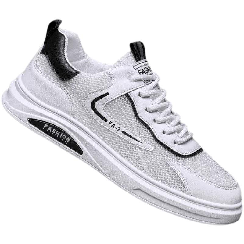 Damen Sportliche Dämpfung Sneakers Drune