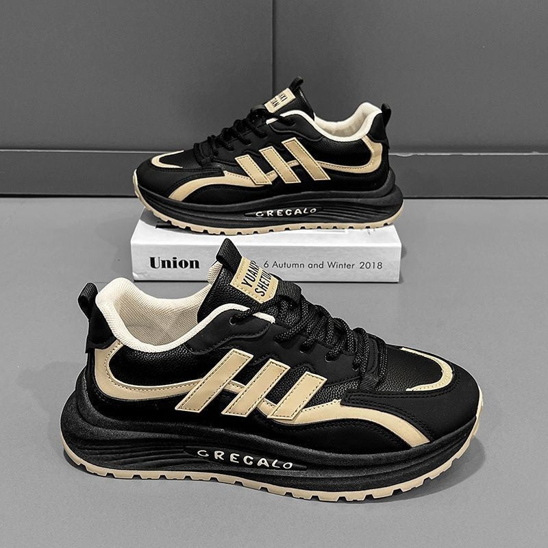 Herren Sportliche Sneaker mit Dämpfung und verstärkter Sohle Drune