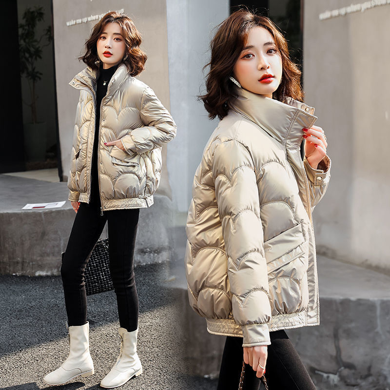 Damen Modische und wattierte Steppjacke Drune