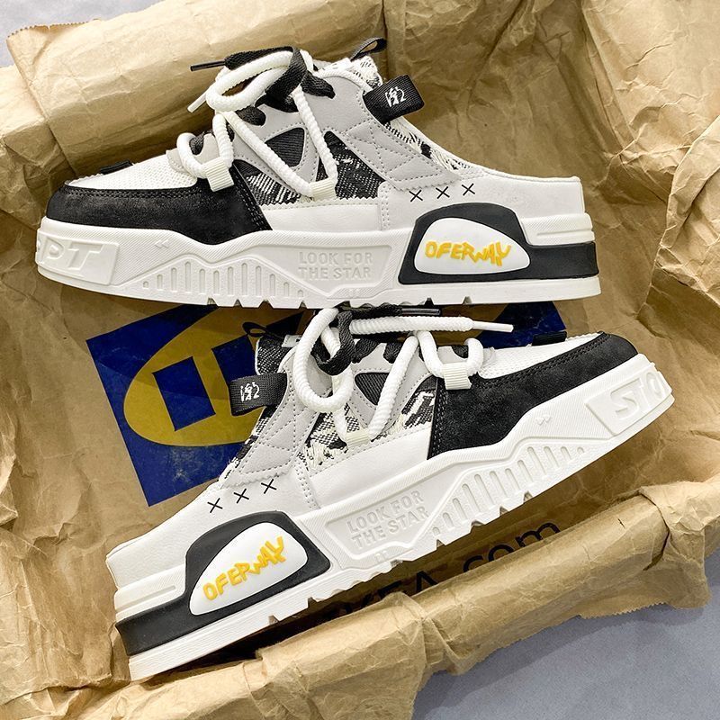 Damen Modische Sneaker mit einzigartigem Design und stabiler Profilsohle Drune