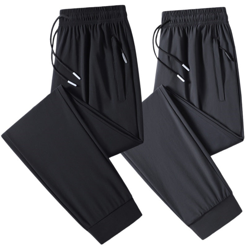 Herren Funktionale Sporthose mit praktischem Kordelzug Drune