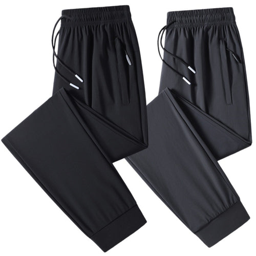 Herren Funktionale Sporthose mit praktischem Kordelzug Drune
