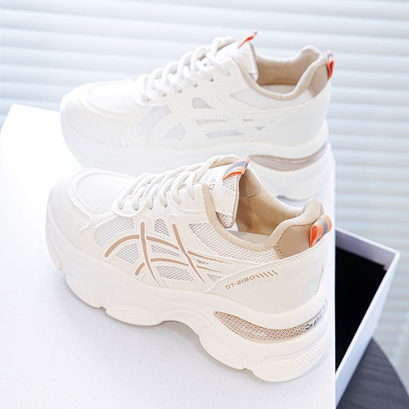 Damen Sportliche Sneaker mit atmungsaktivem Mesh und dämpfender Sohle Drune