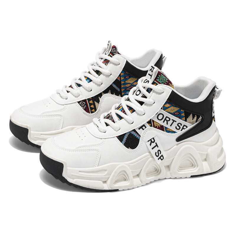 Damen Sportliche Chunky Sneakers mit innovativer Muster-Design Drune