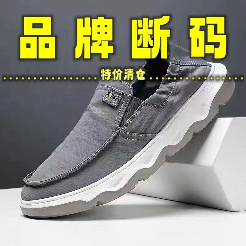 Herren Bequeme Slip-On Sneakers Drune 1788175354