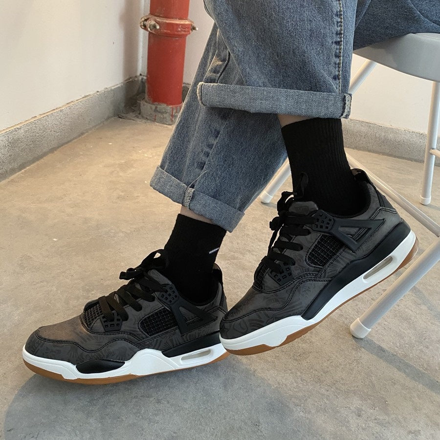 Herren Modische Sport Sneakers mit Dämpfung Drune