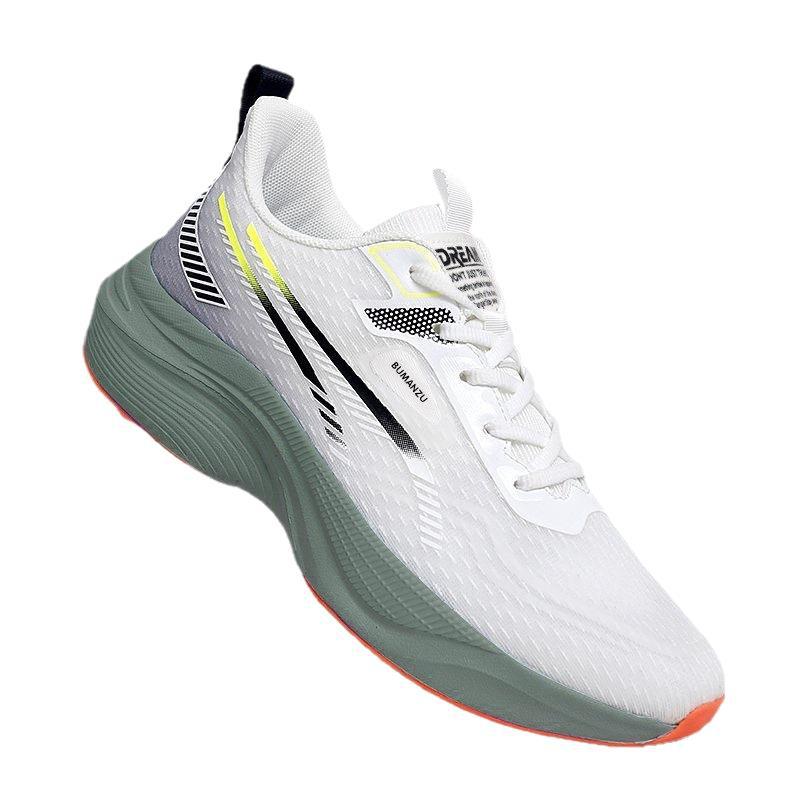 Herren Sportliche Lauf-Sneaker mit Stoßdämpfungstechnologie Drune