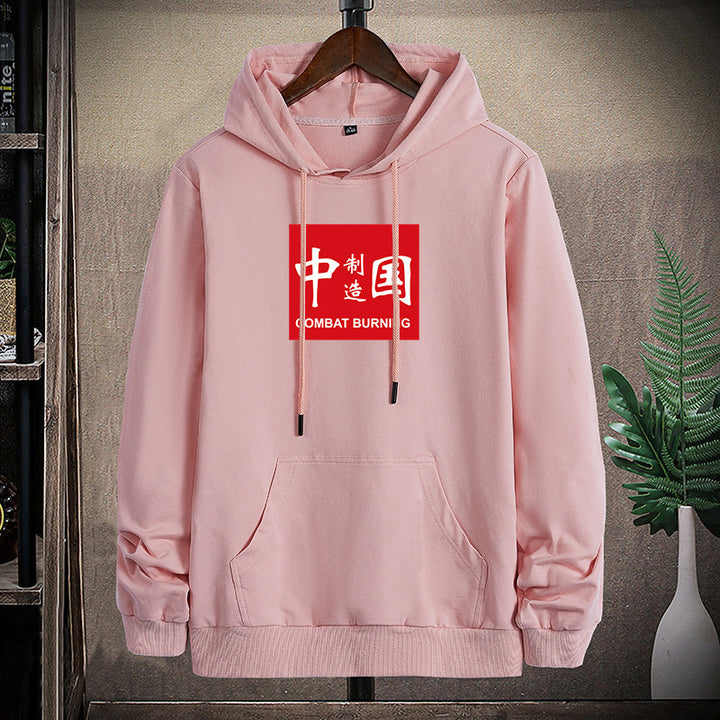 Herren lässiges Kapuzen‑Sweatshirt mit Kängurutasche und Statement‑Print Drune