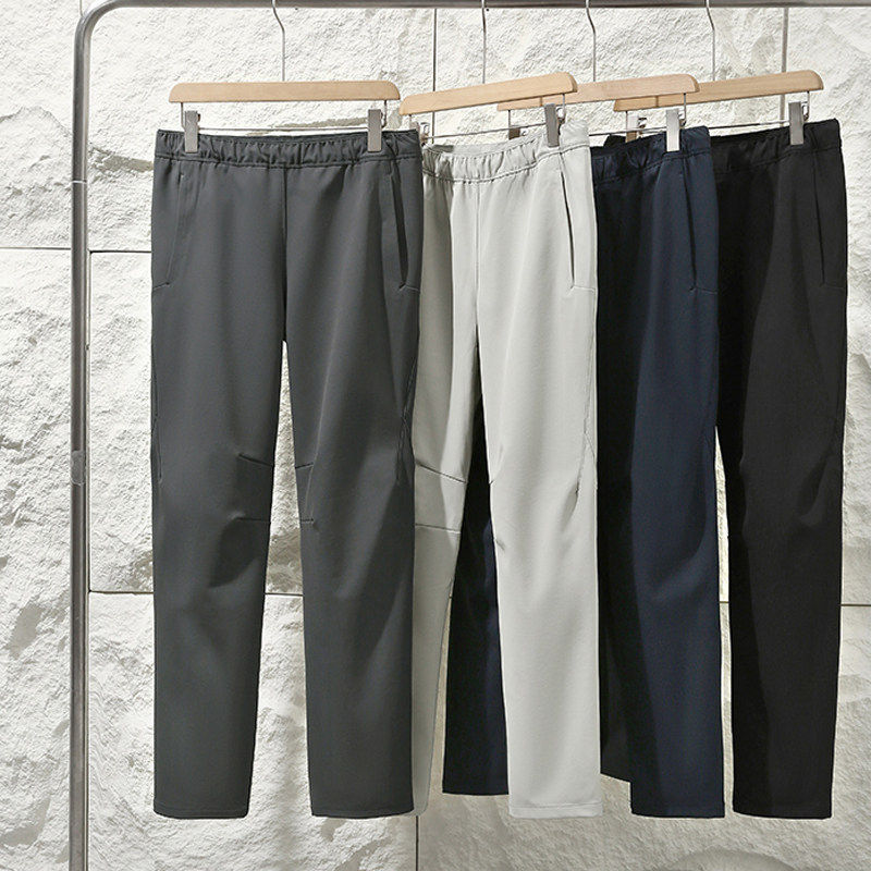 Herren Bequeme Relaxed-Fit Freizeithose Drune