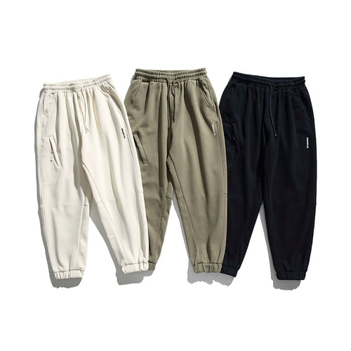 Unisex Weite Jogginghose im Oversize‑Cut mit elastischem Bund, Knie‑Paneel und gerippten Saumbündchen Drune