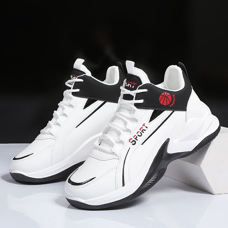 Damen Basketball-Sneaker mit hochgeschützter Knöchelunterstützung und dämpfender Sohle Drune