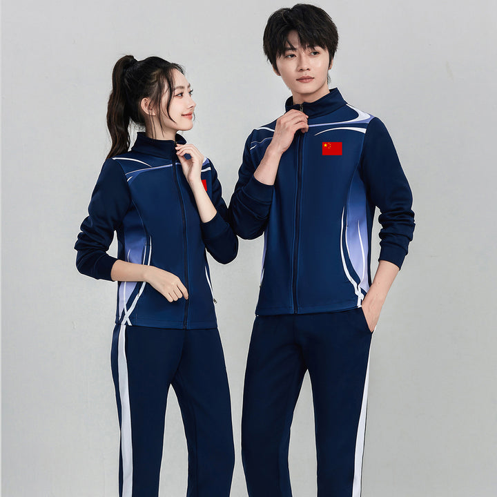 Unisex Team-Trainingsjacke mit Reißverschluss, Stehkragen und Flaggenpatch Drune