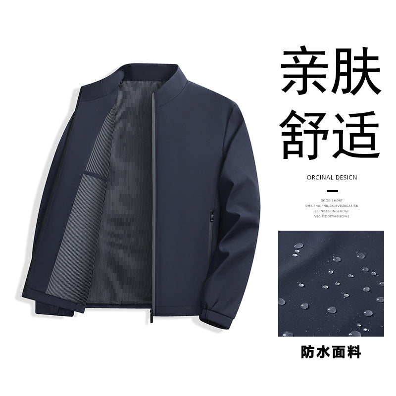 Herren Modische Freizeitjacke Drune 1787738147