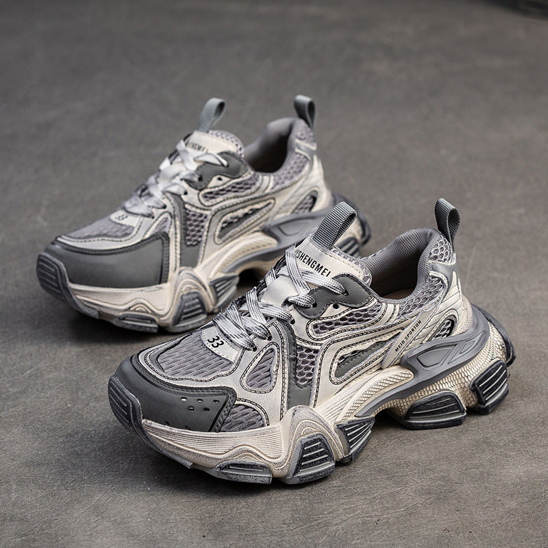 Damen Sportliche Chunky Sneakers mit atmungsaktiver Oberflächenstruktur und innovativer Sohlentechnologie Drune