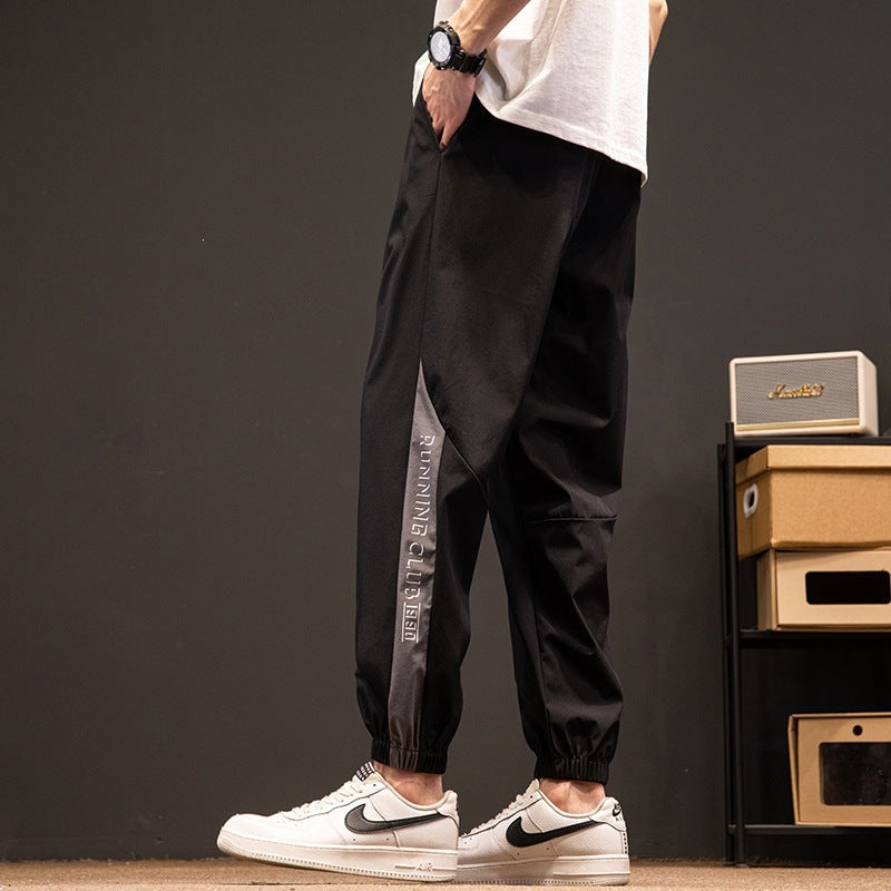 Herren Sportliche Jogginghose Drune