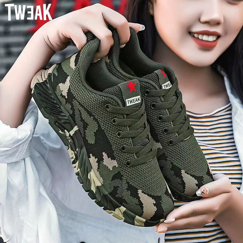 Damen Sportliche Hochleistungs-Sneakers mit ausgefeilter Camouflage-Optik Drune