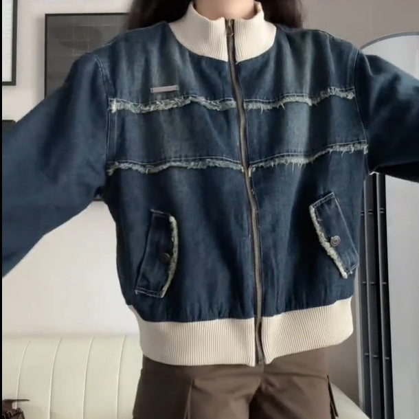 Damen modische Jeansjacke mit kontrastierenden Details Drune