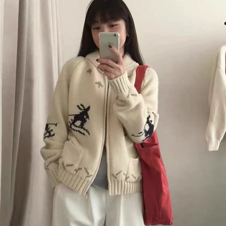 Damen Kuschelige Strickjacke mit tierischem Muster und Reißverschluss Drune