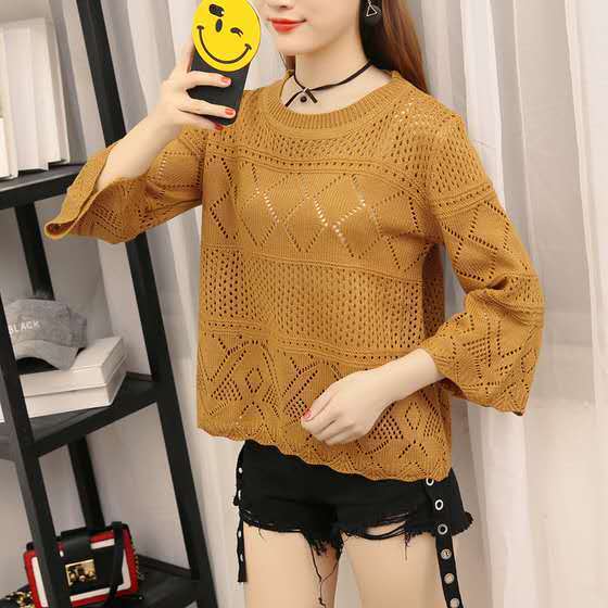 Damen lässiger Strickpullover mit strukturiertem Muster Drune