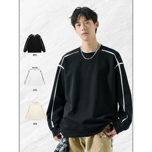 Herren Oversize Sweatshirt mit Kontrastnaht und Rundhalsausschnitt Drune